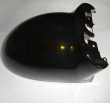 【電動(dòng)車(chē)前擋泥板】最新最全電動(dòng)車(chē)前擋泥板返利優(yōu)惠_一淘網(wǎng)