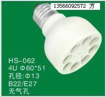 供應(yīng)【節(jié)能燈塑件】4U/60外包/仿飛(平)_燈具照明_世界工廠網(wǎng)中國產(chǎn)品信息庫