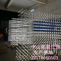 上海燈具塑件 產業現狀與未來前景